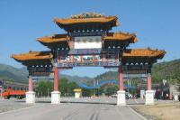 Le Mont Wutai, Datong