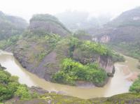 Monts Wuyi, Fujian