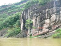 Monts Wuyi, Fujian