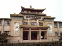 Musée de Luoyang