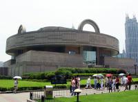 Musée de Shanghaï,Shanghaï