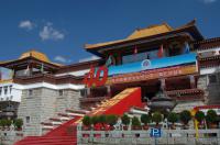 Musée du Tibet