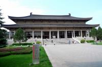 Musée Provincial,Xi'An