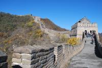 Grande Muraille de Mutianyu (UNESCO)