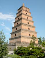 Pagode de l'Oie Sauvage,Xi'An