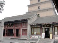 Pagode de l'Oie Sauvage,Xi'An