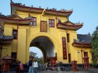 Palais des princes jingjiang