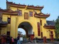 Palais des Princes Jingjiang