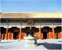 Palais Yonghegong