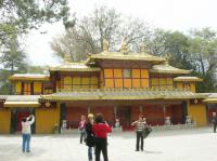 Parc de Norbulingka