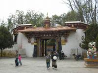 Parc de Norbulingka