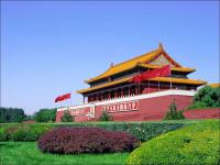 Tian'anmen