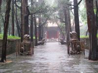 Qufu