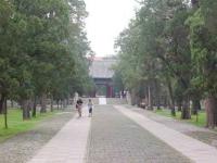 Qufu