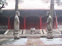 Qufu