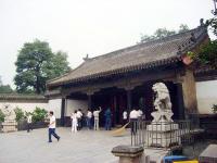 Qufu