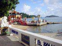 Repulse Bay,Hong Kong