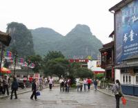 Yangshuo