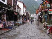 Rue de l'ouest,Yangshuo