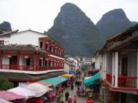 Rue de l'ouest,Yangshuo