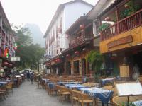 Rue de l'ouest,Yangshuo