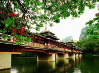 Sanjiang et Pont de Vent et de Pluie,Guilin