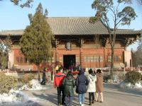 Temple de Confucius de Pingyao (UNESCO)