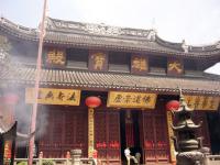 Temple de Bouddha en Jade,Shanghaï
