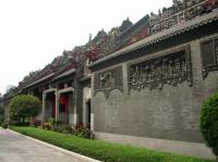 Temple des ancêtres de la famille Chen