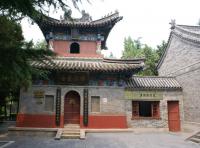 Temple du Cheval blanc