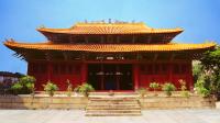 Temple et cimetière de Confucius et résidence de la famille Kong à Qufu