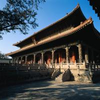 Temple et cimetière de Confucius et résidence de la famille Kong à Qufu