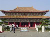 Temple et cimetière de Confucius et résidence de la famille Kong à Qufu