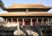 Temple et cimetière de Confucius et résidence de la famille Kong à Qufu