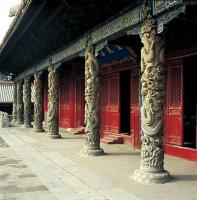 Temple et cimetière de Confucius et résidence de la famille Kong à Qufu