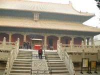 Temple et cimetière de Confucius et résidence de la famille Kong à Qufu