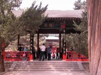 Le Temple Famen, Xi'an