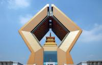 Le Temple Famen, Xi'an