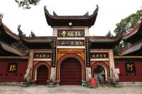 Temple Hongfu