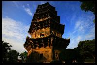 Temple-kaiyuan, Fujian