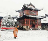 Temple Zhenguo (UNESCO)