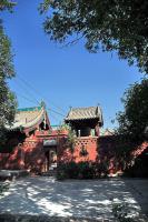 Temple Zhenguo