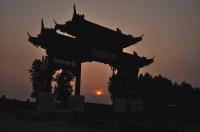 Temple Zhenguo avec le Coucher du soleil