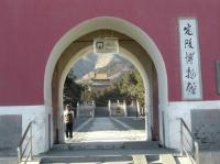 Tombeaux des Ming,Pékin