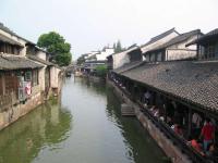 Tongli