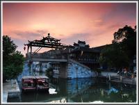 Tongli