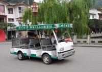 Tour de Yangshuo en voiturette électrique