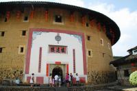 Tulou，Fujian