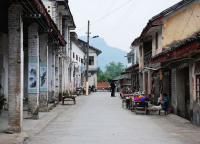 Village de Fuli,Yangshuo