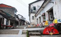 Village de Fuli,Yangshuo